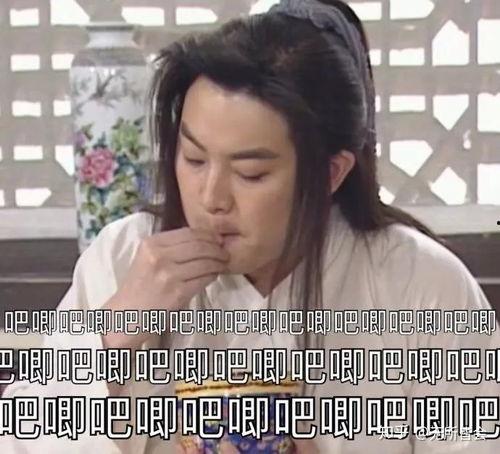 娱乐圈吃瓜动态表情包