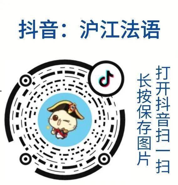 娱乐吃瓜口播文案简短,速来围观！