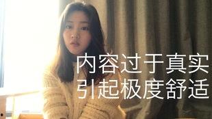 娱乐吃瓜酱大学生活,娱乐吃瓜酱的大学生活点滴